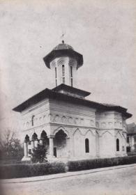 Бухарест, Сектор 5. Церковь Елевферия и Георгия Победоносца
