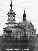 Церковь Покрова Пресвятой Богородицы (старая) - Ая - Алтайский район - Алтайский край