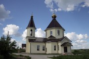 Церковь Преображения Господня в Рогове, , Москва, Троицкий административный округ (ТАО), г. Москва