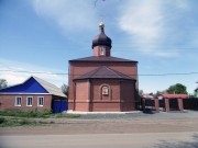 Сорочинск. Казанской иконы Божией матери (новая), церковь