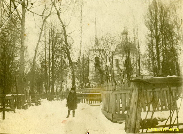 Всехсвятская церковь. Начало XX в., архивная фотография. Церковь Всех Святых, Богородск (Богородский район, Нижегородская область)