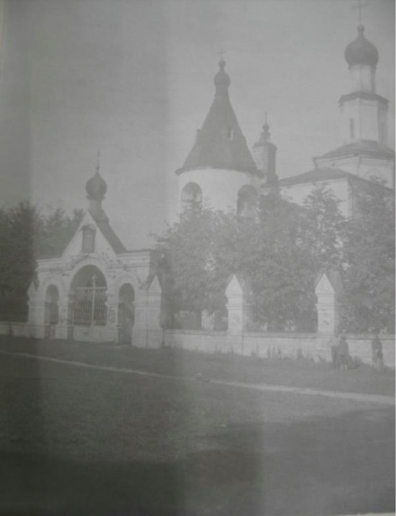 Поварово. Церковь Церковь Рождества Пресвятой Богородицы (старая). архивная фотография, Поварово (Ивановское-Богородское). Церковь Рождества Богородицы. Фото Лебедева А. Т. 1930-х гг. из фотоколлекции Музея Архитектуры (ГНИМА ОФ-4659/119, ОРП-6915)