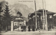 Церковь Рождества Пресвятой Богородицы, Тиражная почтовая открытка 1900-х годов<br>, Буштень, Прахова, Румыния