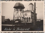 Церковь Андрея Первозванного, Фото 1941 г. с аукциона e-bay.de<br>, Бухарест, Сектор 1, Бухарест, Румыния