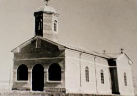 Куза-Водэ. Церковь Георгия Победоносца