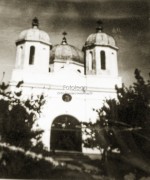 Церковь Николая Чудотворца, Фото 1967 г. из фондов Томисской архиепископии<br>, Лиману, Констанца, Румыния