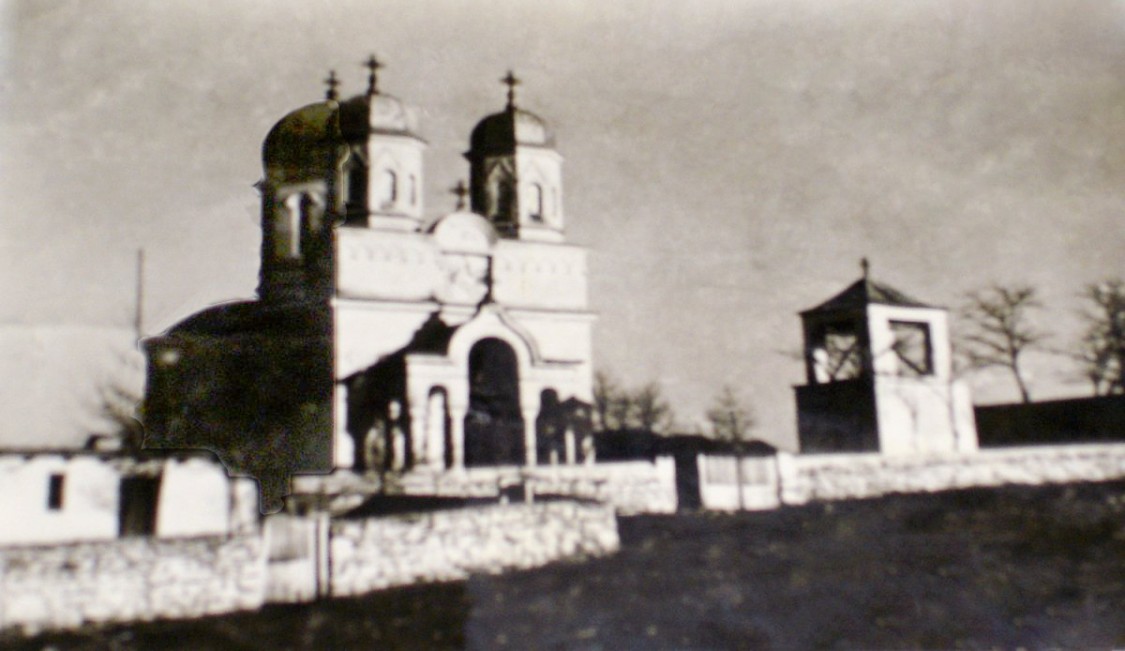 Церковь Вознесения Господня, Мовила-Верде (Констанца, Румыния). архивная фотография, Фото 1967 г. из фондов Томисской архиепископии