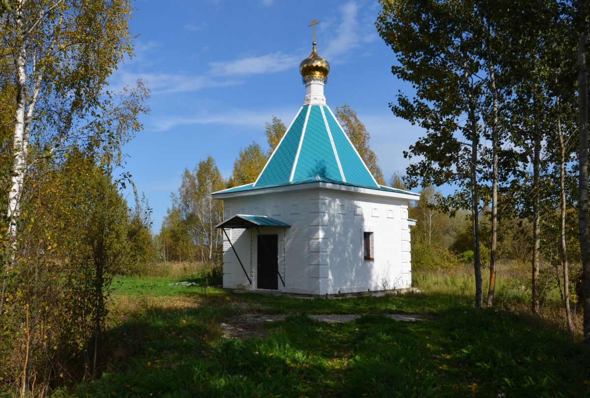 Неизвестная часовня, Гремячево (Перемышльский район, Калужская область). фасады