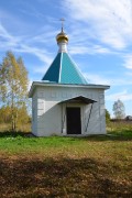 Гремячево. Неизвестная часовня