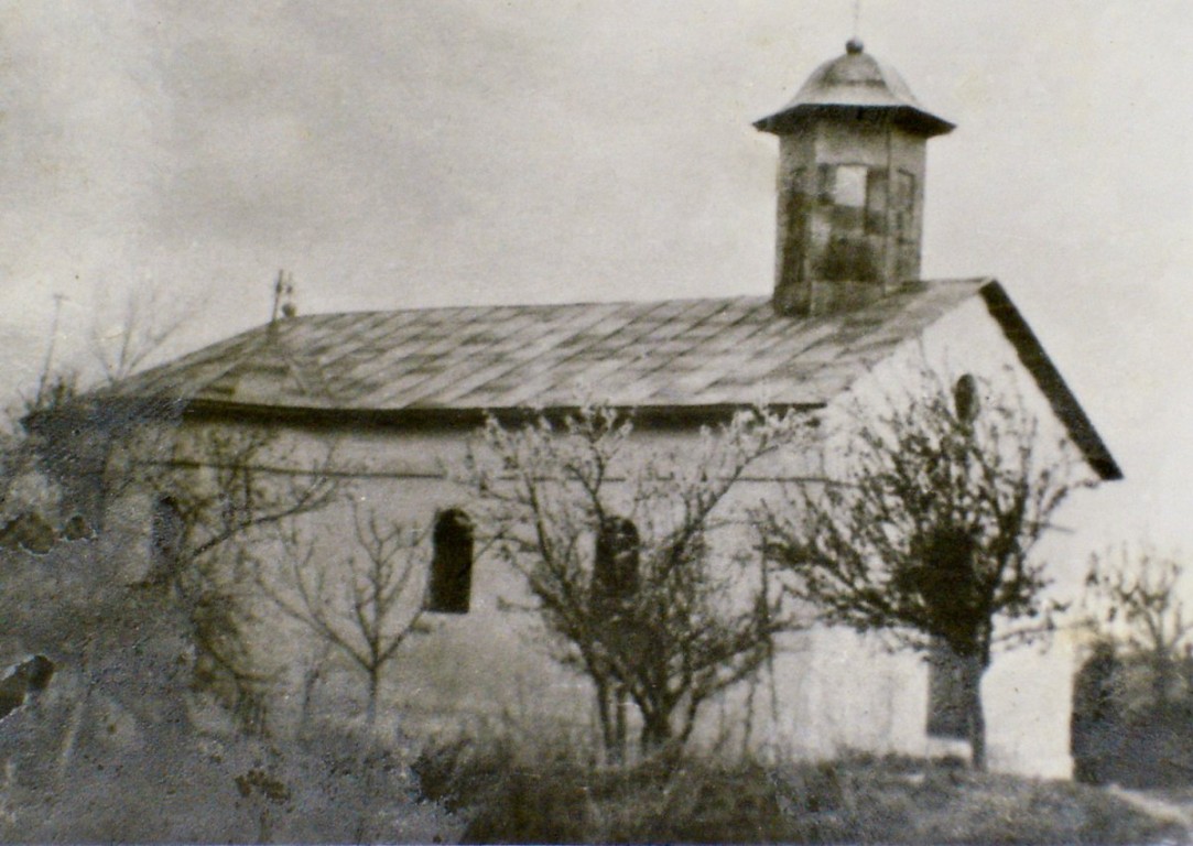 Церковь Димитрия Солунского, Рариштя (Констанца, Румыния). архивная фотография, Фото 1967 г. из фондов Томисской архиепископии