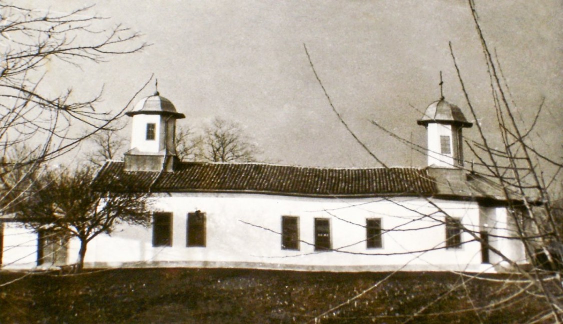 Церковь Троицы Живоначальной, Сэчеле (Констанца, Румыния). архивная фотография, Фото 1967 г. из фондов Томисской архиепископии