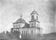 Сергия Радонежского (старая), церковь