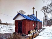 Архангельск. Казанской иконы Божией Матери (временная), церковь