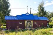 Церковь Казанской иконы Божией Матери (временная), , Архангельск, Архангельск, город, Архангельская область