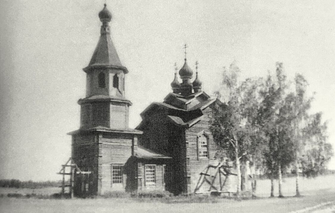 Церковь Анны пророчицы, Носовая (Краснобаковский район, Нижегородская область). архивная фотография, Фото 1960-ых годов из фондов Краснобаковского исторического музея