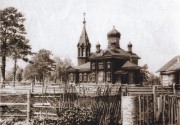 Церковь Александра Невского (старая), Старинное фото с сайта suse.kemrsl.ru<br>, Красносёлка, Яшкинский район, Кемеровская область