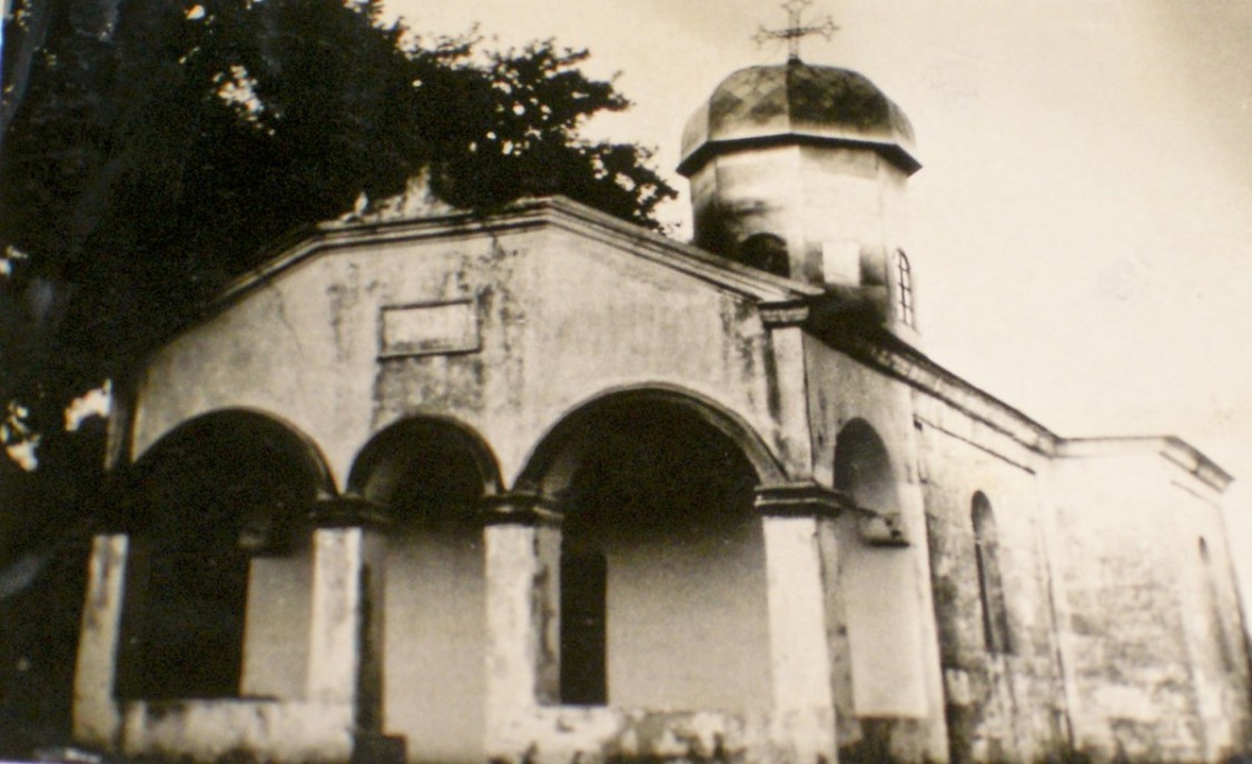 Бэрэгану. Церковь Константина и Елены. архивная фотография, Фото 1967 г. из фондов Томисской архиепископии