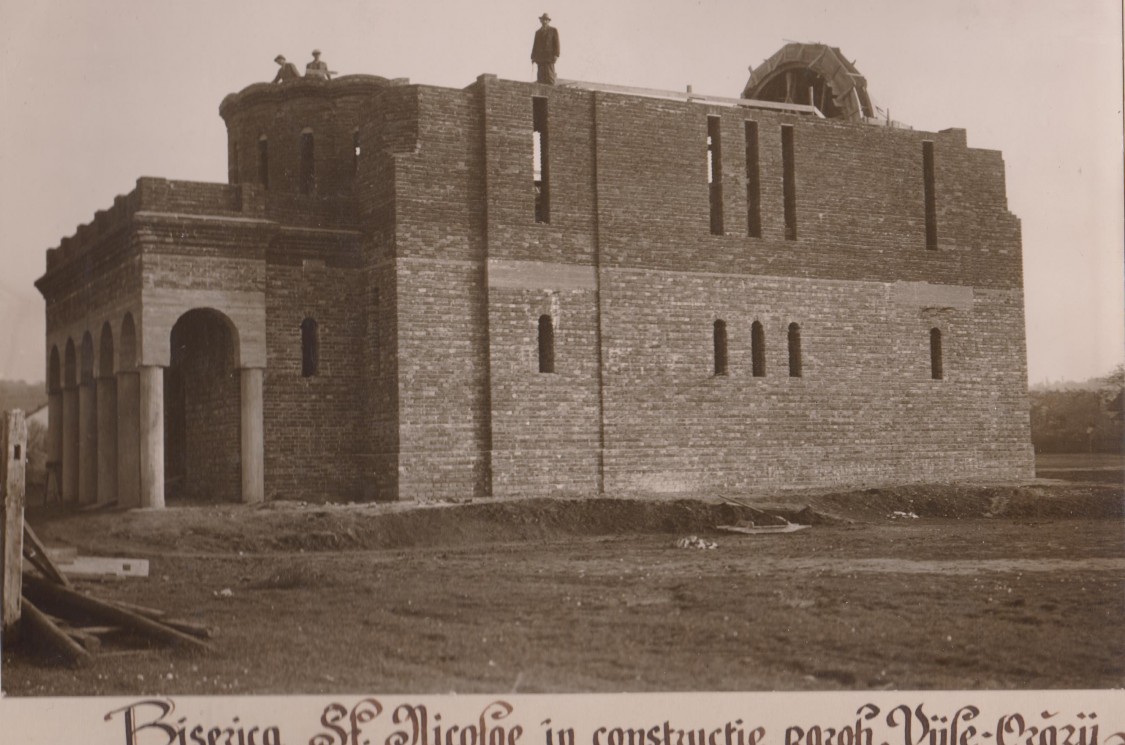 Орадя. Церковь Николая Чудотворца. архивная фотография, Почтовая фотооткрытка 1940-х годов
