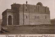 Церковь Николая Чудотворца, Почтовая фотооткрытка 1940-х годов<br>, Орадя, Бихор, Румыния
