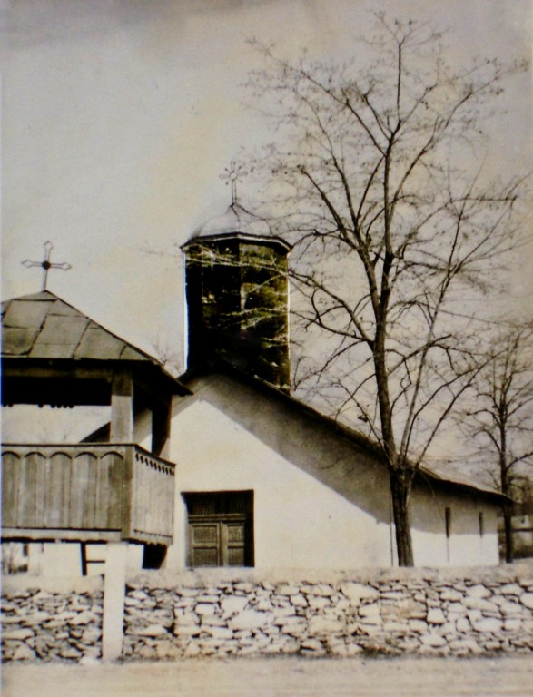 Рунку. Церковь Параскевы Сербской. архивная фотография, Фото 1967 г. из фондов Томисской архиепископии