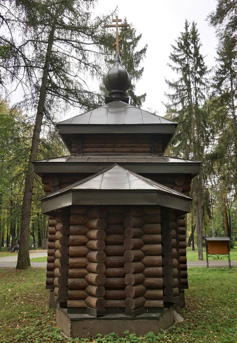 Часовня Троицы Живоначальной, Ногинск (Богородский городской округ, Московская область). фасады