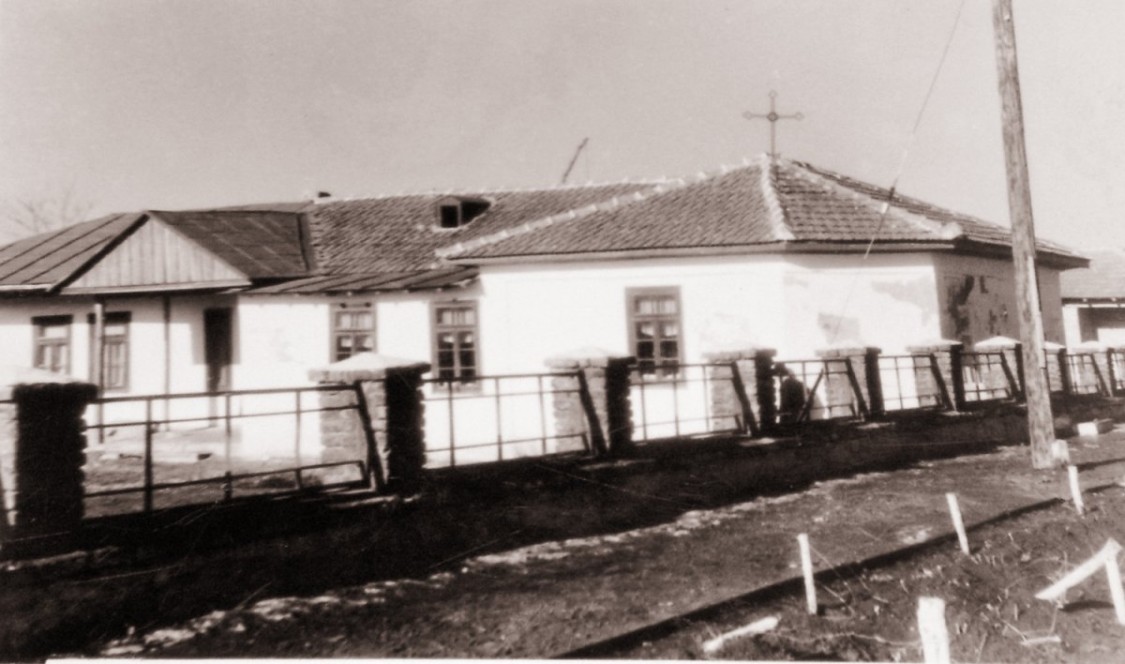 Церковь Троицы Живоначальной, Доробанцу (Констанца, Румыния). архивная фотография, Фото 1967 г. из фондов Томисской архиепископии