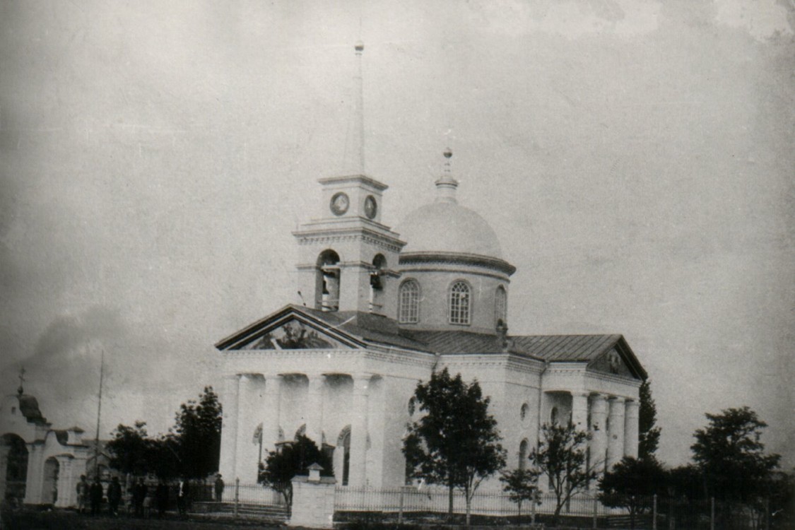 Церковь Георгия Победоносца, Старобешево (Старобешевский район, Украина, Донецкая область). архивная фотография, Старинное фото из частного архива