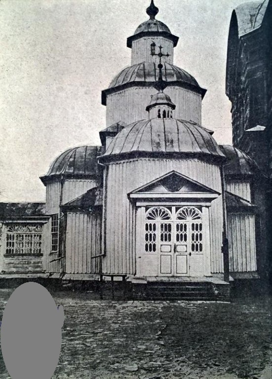 Церковь Екатерины великомученицы, Краснодар (Краснодар, город, Краснодарский край). архивная фотография, Фото из книги 