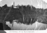 Хмелевицы. Макария Желтоводского, церковь