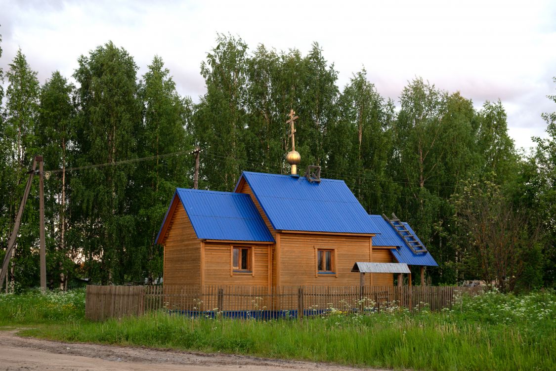 Церковь иконы Божией Матери 