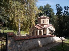 Свети Наум. Церковь Параскевы Сербской