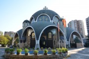 Скопье. Климента Охридского, кафедральный собор