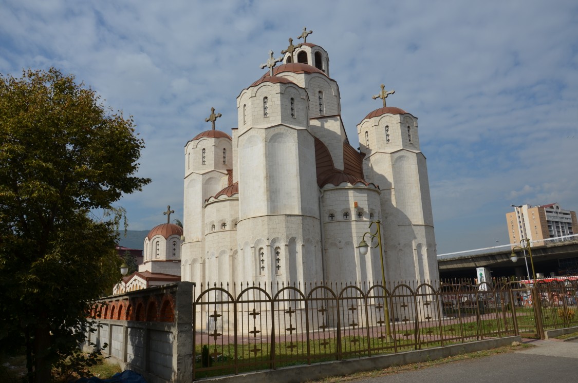 Церковь Трёх Святителей, Скопье (Северная Македония, Прочие страны). фасады, Вид с юго-востока