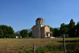 Скопье. Церковь Златы Мегленской