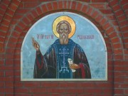 Николаевский Белогорский монастырь. Неизвестная часовня, Фрагмент фасада<br>, Белая Гора, Кунгурский район и г. Кунгур, Пермский край