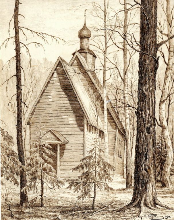 Церковь Зачатия Анны, Богородское (Ивановский район, Ивановская область). архивная фотография, Рисунок 1911 года из фондов Ивановского государственного историко-краеведческого музея имени Д.Г. Бурылина. Автор С.П. Бурылин