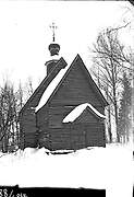 Богородское. Зачатия Анны, церковь Богородское. Зачатия Анны, церковь