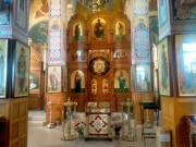 Церковь Амвросия Оптинского - Полтавка - Красногвардейский район - Республика Крым