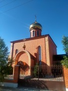 Церковь Амвросия Оптинского, , Полтавка, Красногвардейский район, Республика Крым