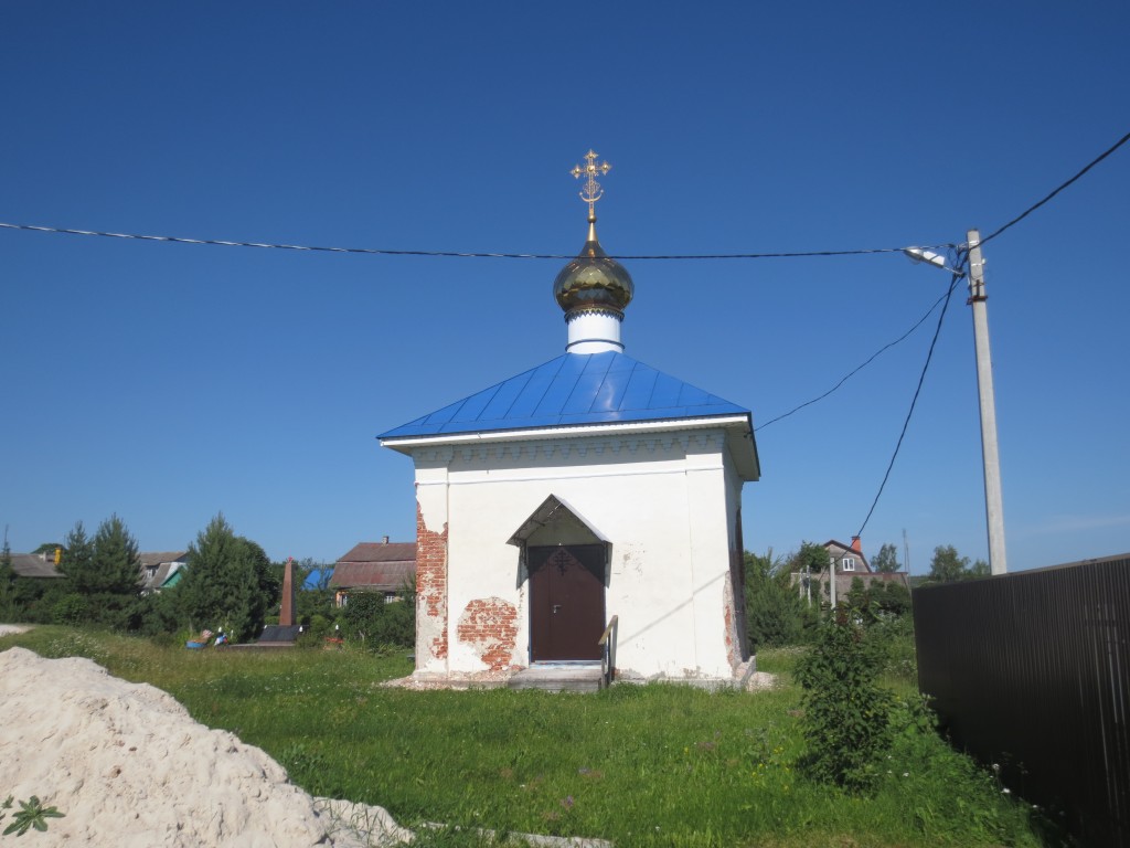 Часовня Всех Святых, Карпово (Ступинский городской округ, Московская область). фасады
