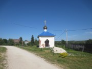 Неизвестная часовня - Карпово - Ступинский городской округ - Московская область