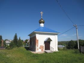 Карпово. Часовня Всех Святых