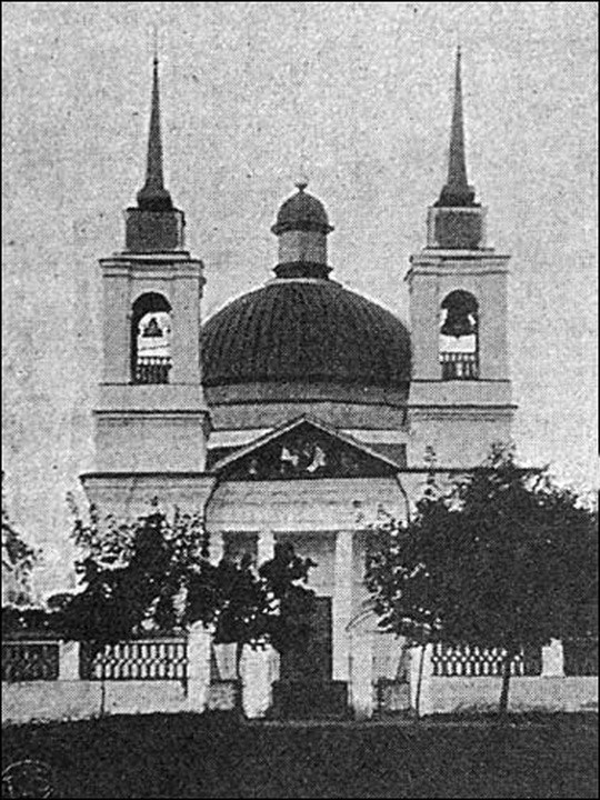 Церковь Рождества Пресвятой Богородицы, Чечерск (Чечерский район, Беларусь, Гомельская область). архивная фотография, Западный фасад. Частная коллекция. Фото 1900-х годов