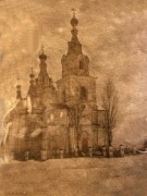 Новомосковск. Толгской иконы Божией Матери, церковь