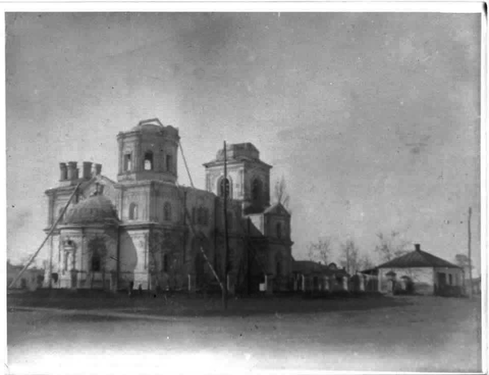 Церковь Толгской иконы Божией Матери, Самарь (Самаровский район, Украина, Днепропетровская область). архивная фотография, Разборка храма. Фото 1930-х годов из фондов Новомосковского историко-краеведческого музея им. Петра Калнышевского