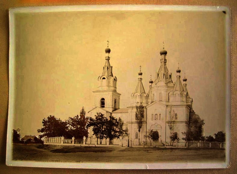 Церковь Толгской иконы Божией Матери, Самарь (Самаровский район, Украина, Днепропетровская область). архивная фотография, Фото 1900-х годов из фондов Государственного НИМ архитектуры им. А.В. Щусева