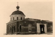 Церковь Рождества Пресвятой Богородицы, Фото 1941 г. с аукциона e-bay.de<br>, Осуйское, Ржевский район и г. Ржев, Тверская область