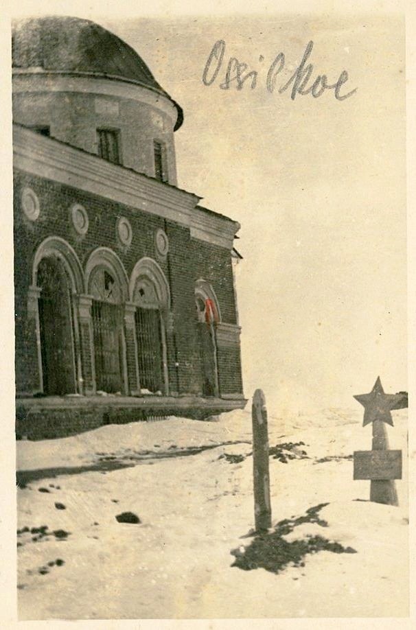 Фрагмент южного фасада. Фото 1942 г. с аукциона e-bay.de, архивная фотография. Церковь Рождества Пресвятой Богородицы, Осуйское (Ржевский район и г. Ржев, Тверская область)