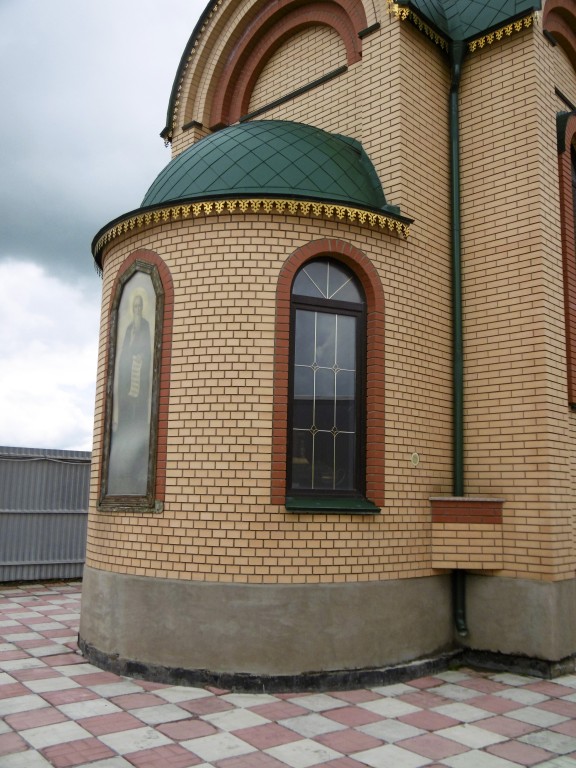 Церковь Сергия Радонежского, Сергеевка (Уфимский район, Республика Башкортостан). архитектурные детали, Апсида церкви