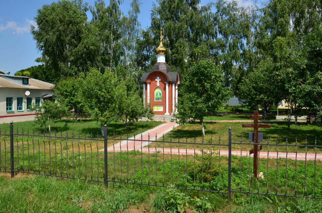 Часовня Преображения Господня, Куракинский (Свердловский район, Орловская область). фасады